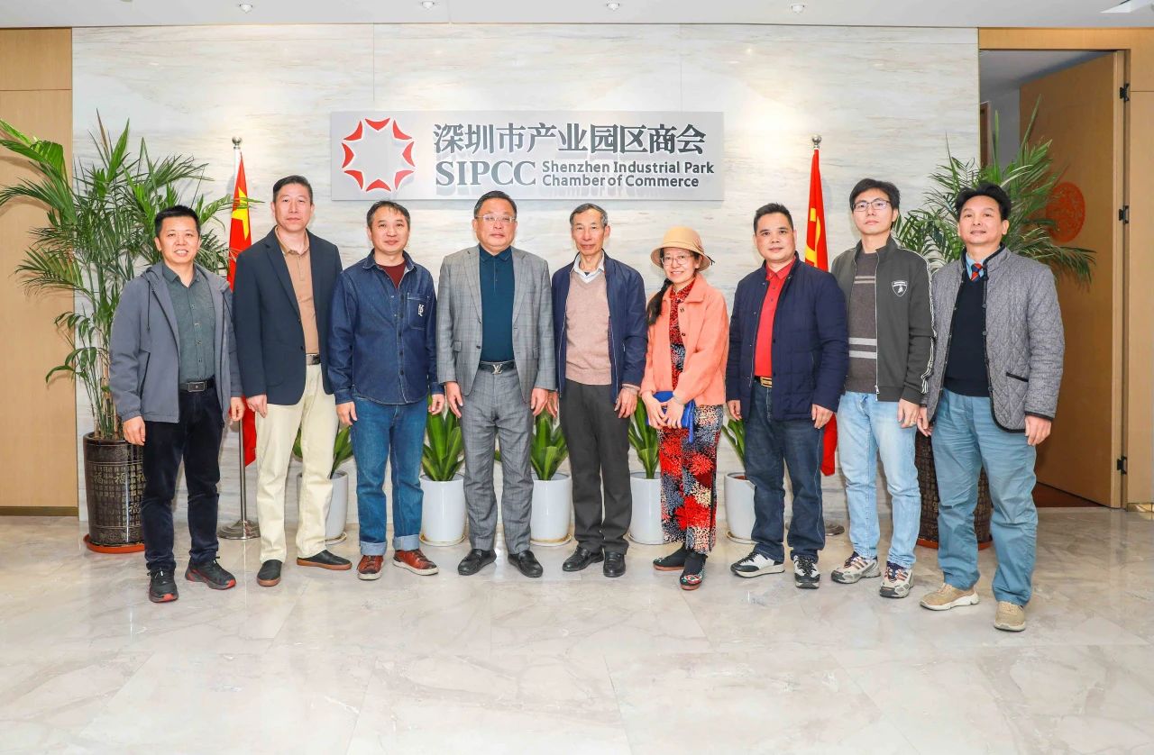 微信图片_20231229143210.jpg