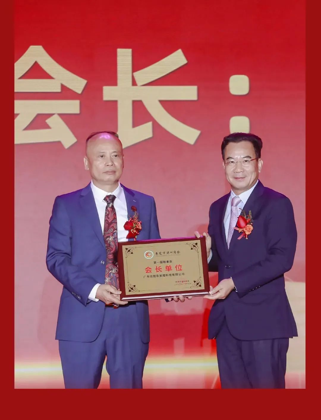 微信图片_20231229113716.jpg