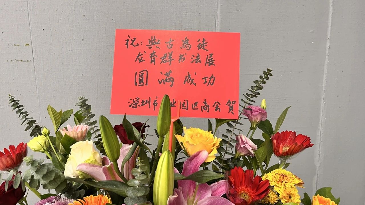 微信图片_20231229142742.jpg