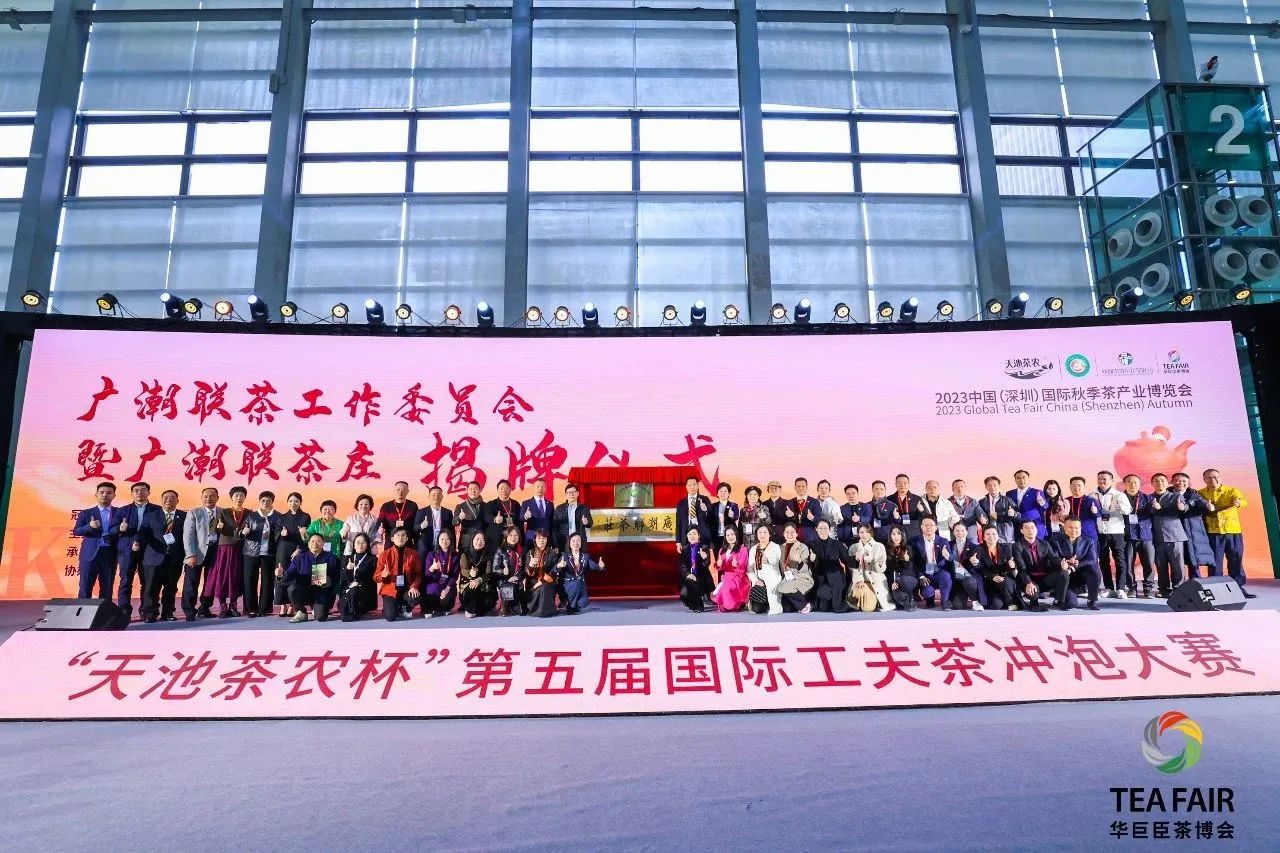 微信图片_20231229140600.jpg