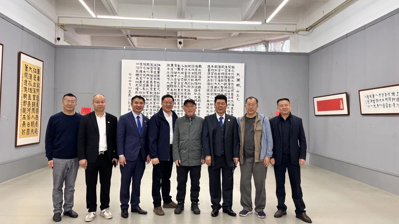 微信图片_20231229142727.jpg 微信图片_20231229142727.jpg