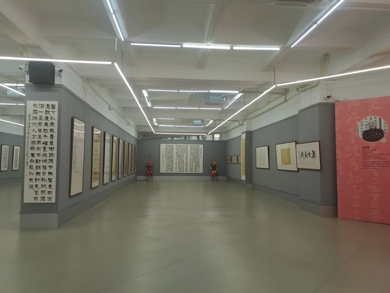 微信图片_20231229142748.jpg