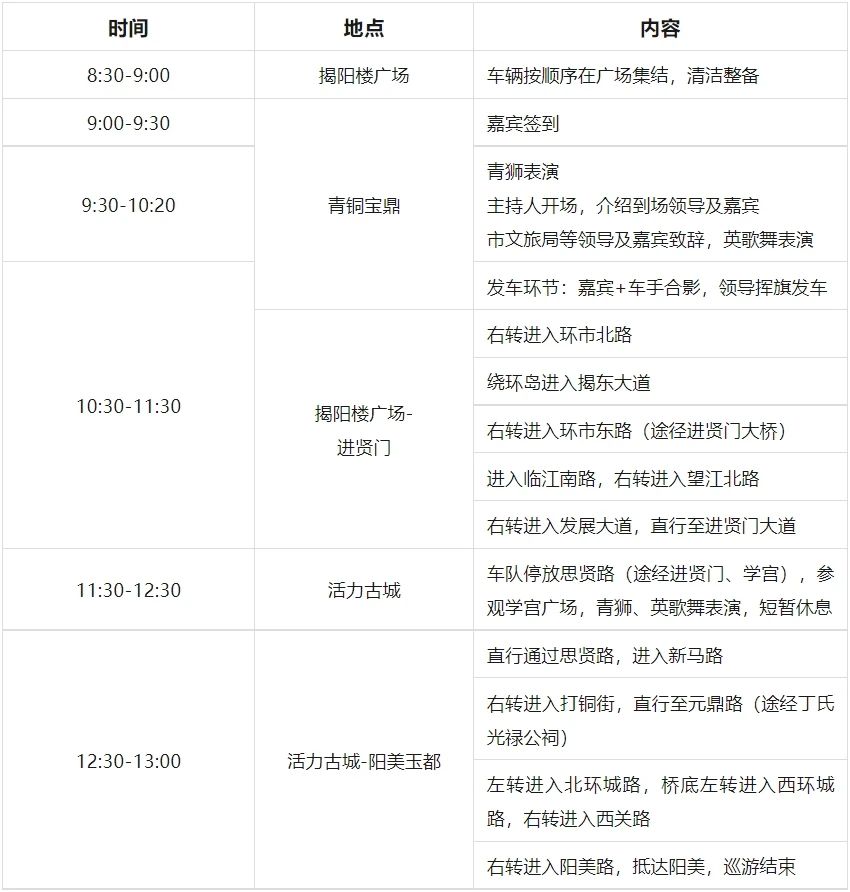 微信图片_20231229112608.jpg