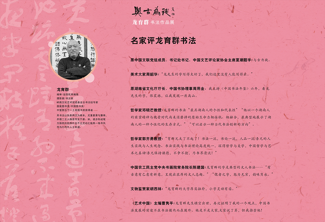 微信图片_20231229114754.png
