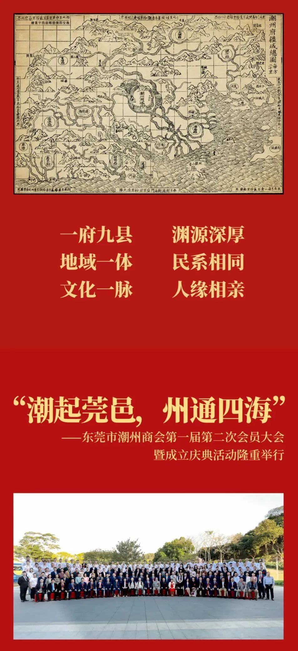 微信图片_20231229113634.jpg