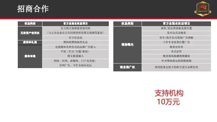 微信图片_20231229112556.jpg