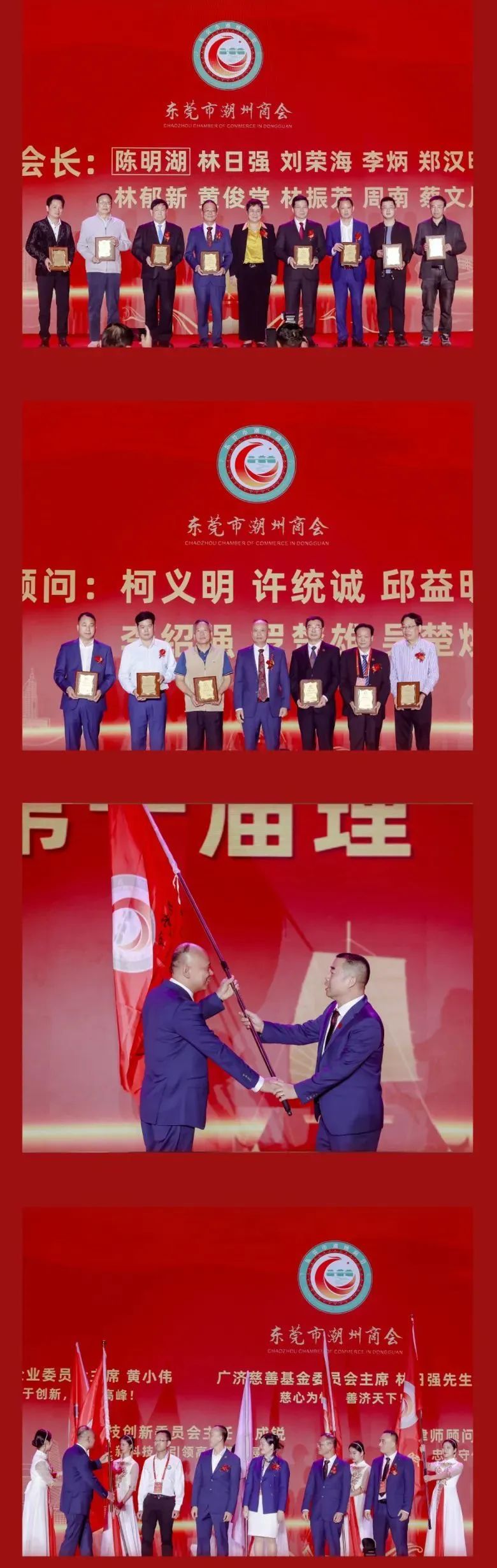 微信图片_20231229113719.jpg