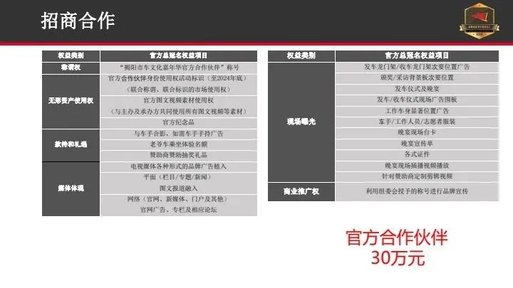 微信图片_20231229112559.jpg