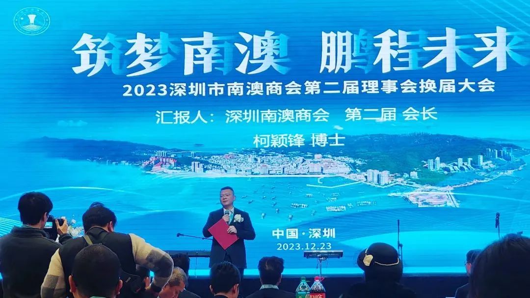 微信图片_20231229141114.jpg