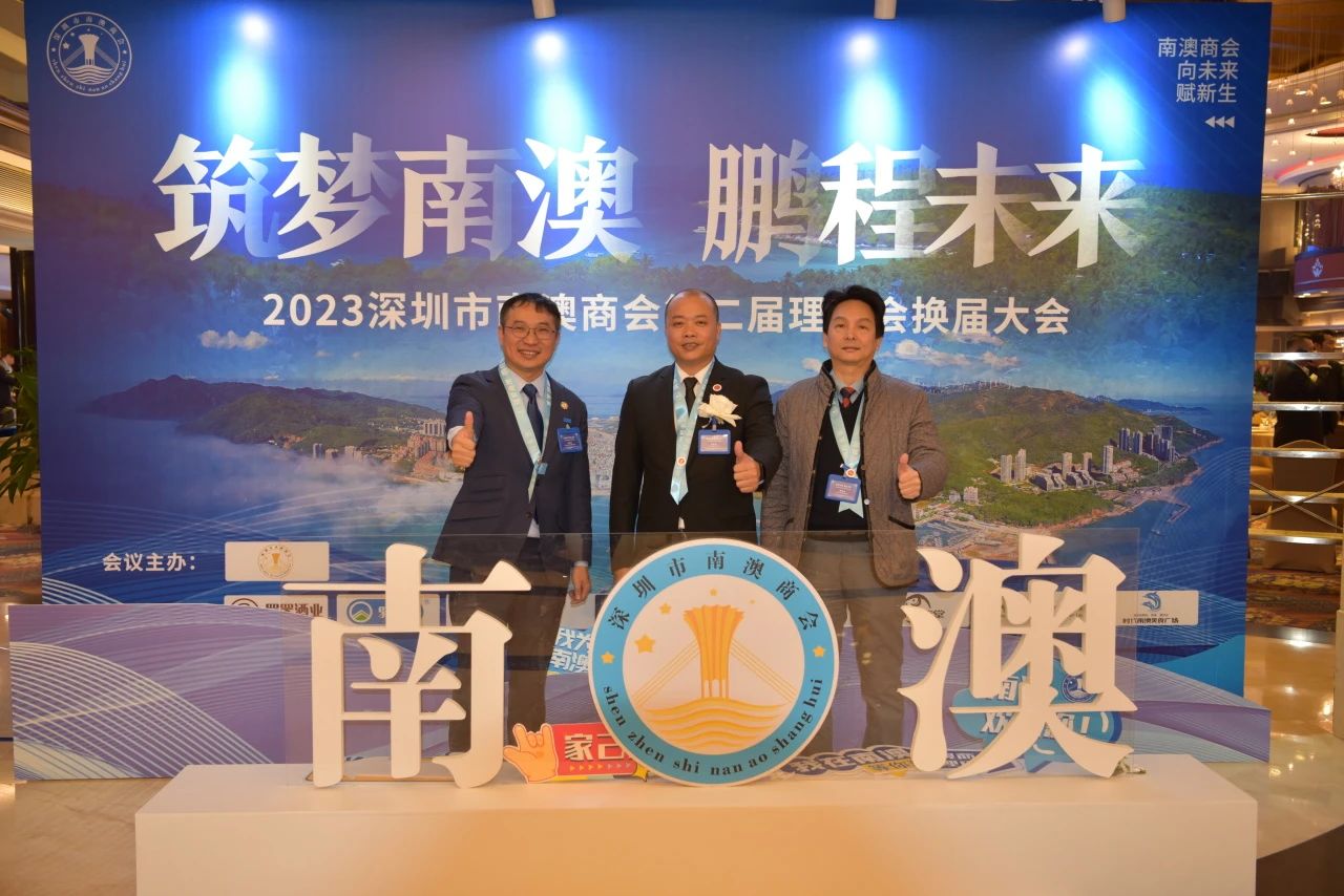 微信图片_20231229141133.jpg