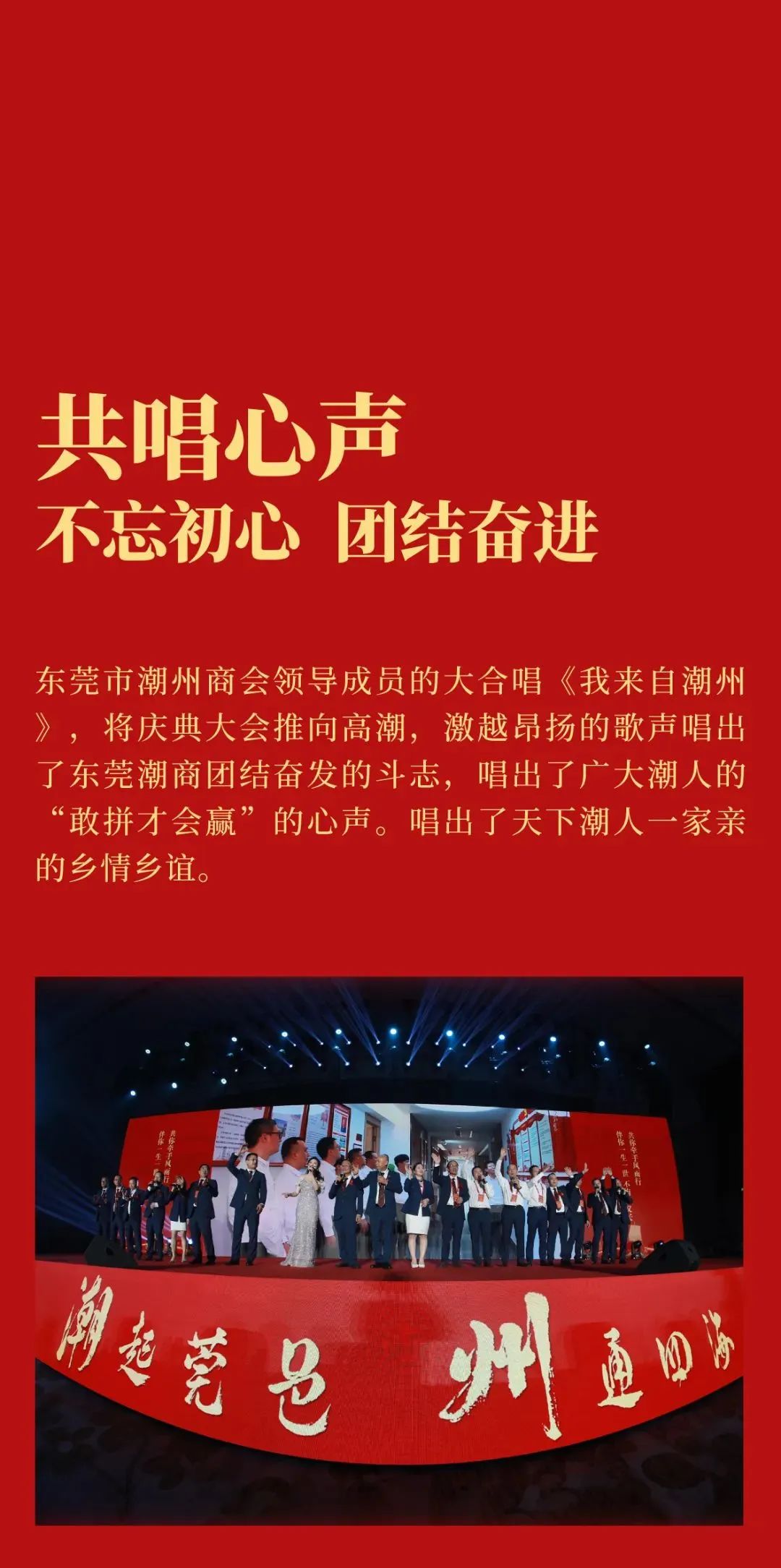 微信图片_20231229113735.jpg