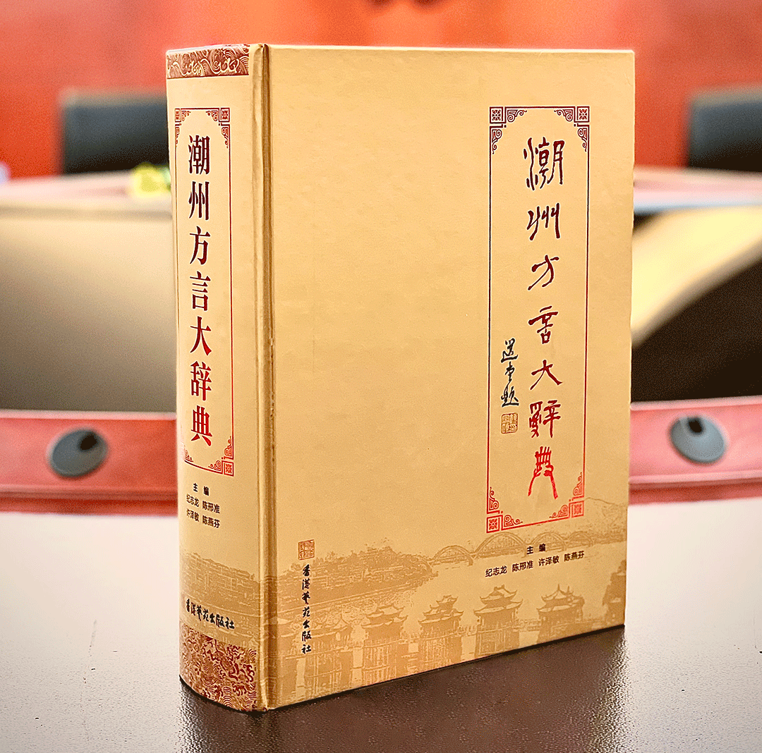 微信图片_20231229143216.png