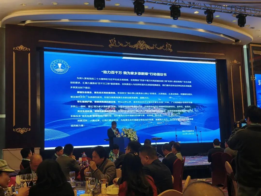 微信图片_20231229141121.jpg