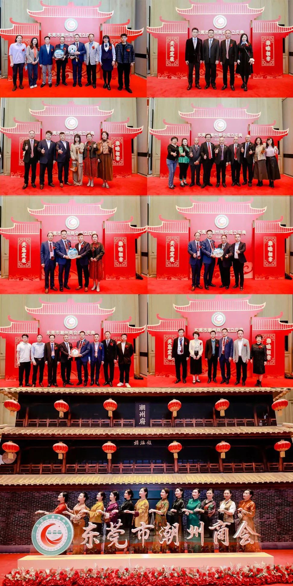 微信图片_20231229113651.jpg