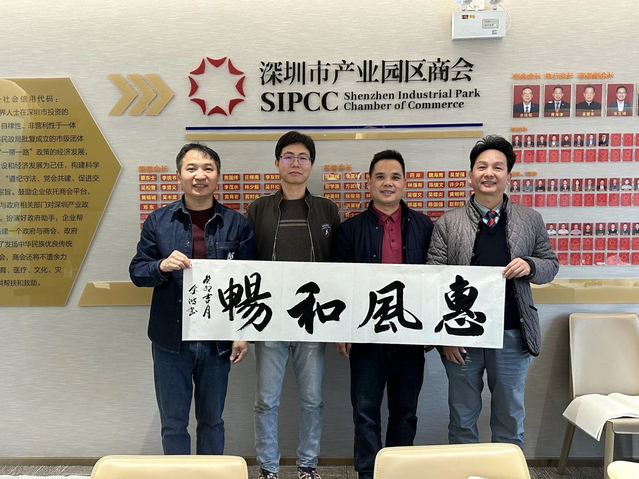 微信图片_20231229143302.jpg