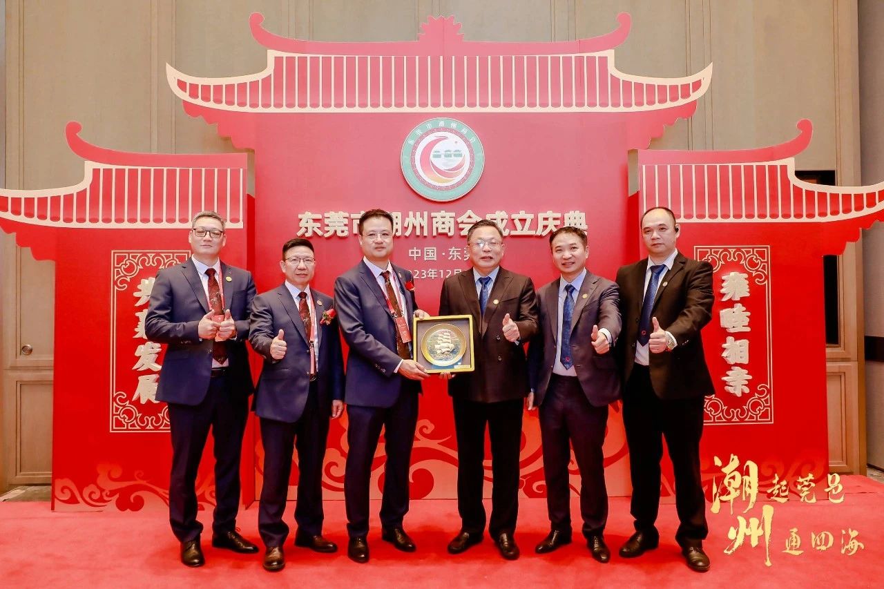 微信图片_20231229113654.jpg