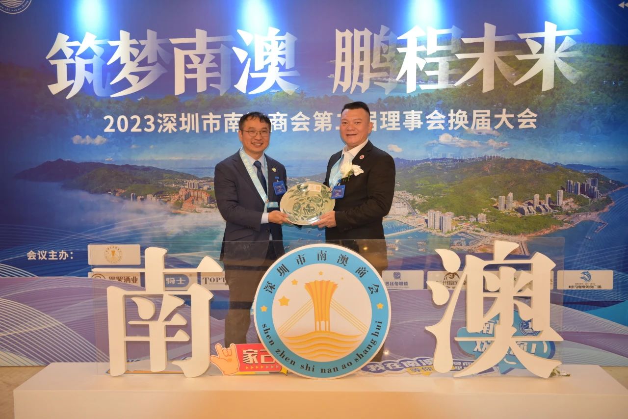 微信图片_20231229141130.jpg