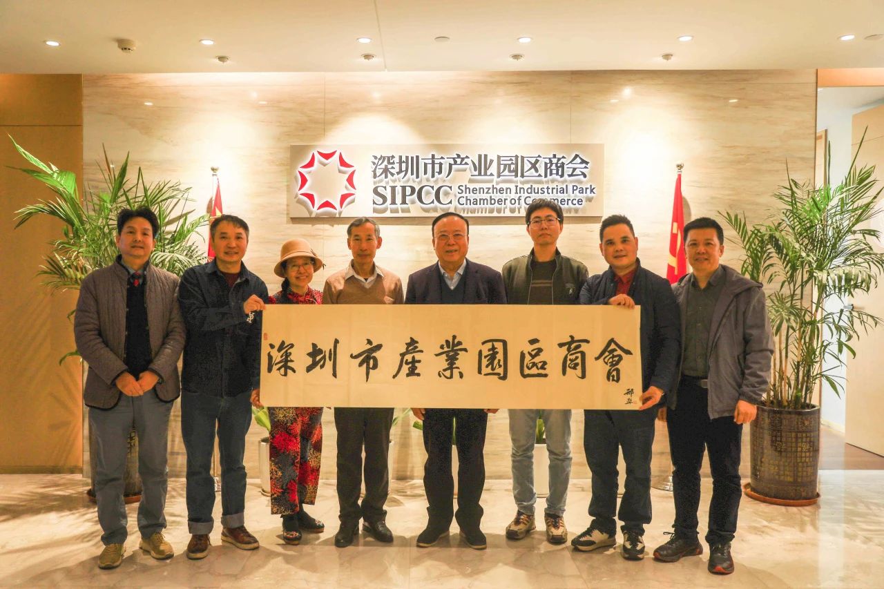 微信图片_20231229143244.jpg