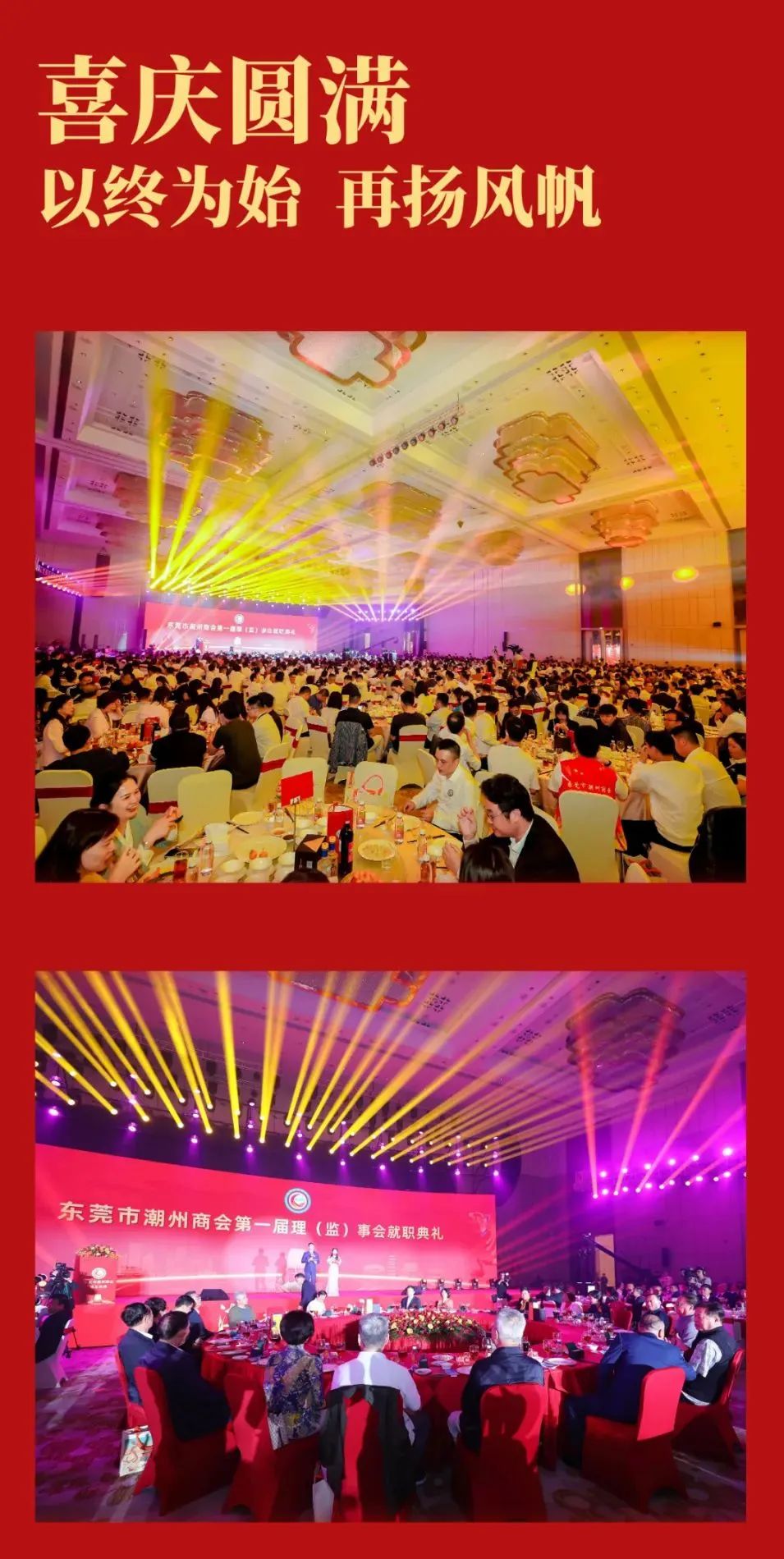 微信图片_20231229113738.jpg