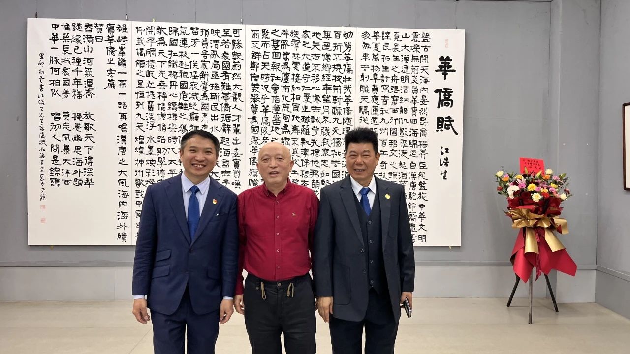 微信图片_20231229142809.jpg