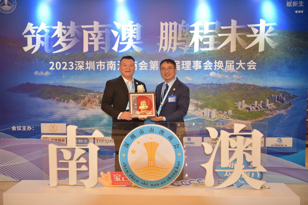 微信图片_20231229141127.jpg
