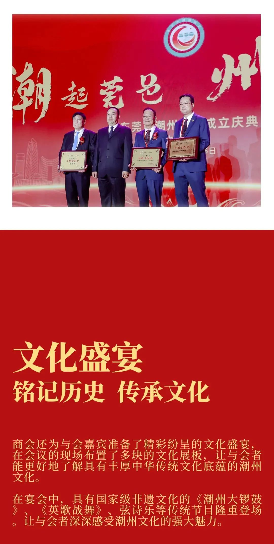 微信图片_20231229113728.jpg