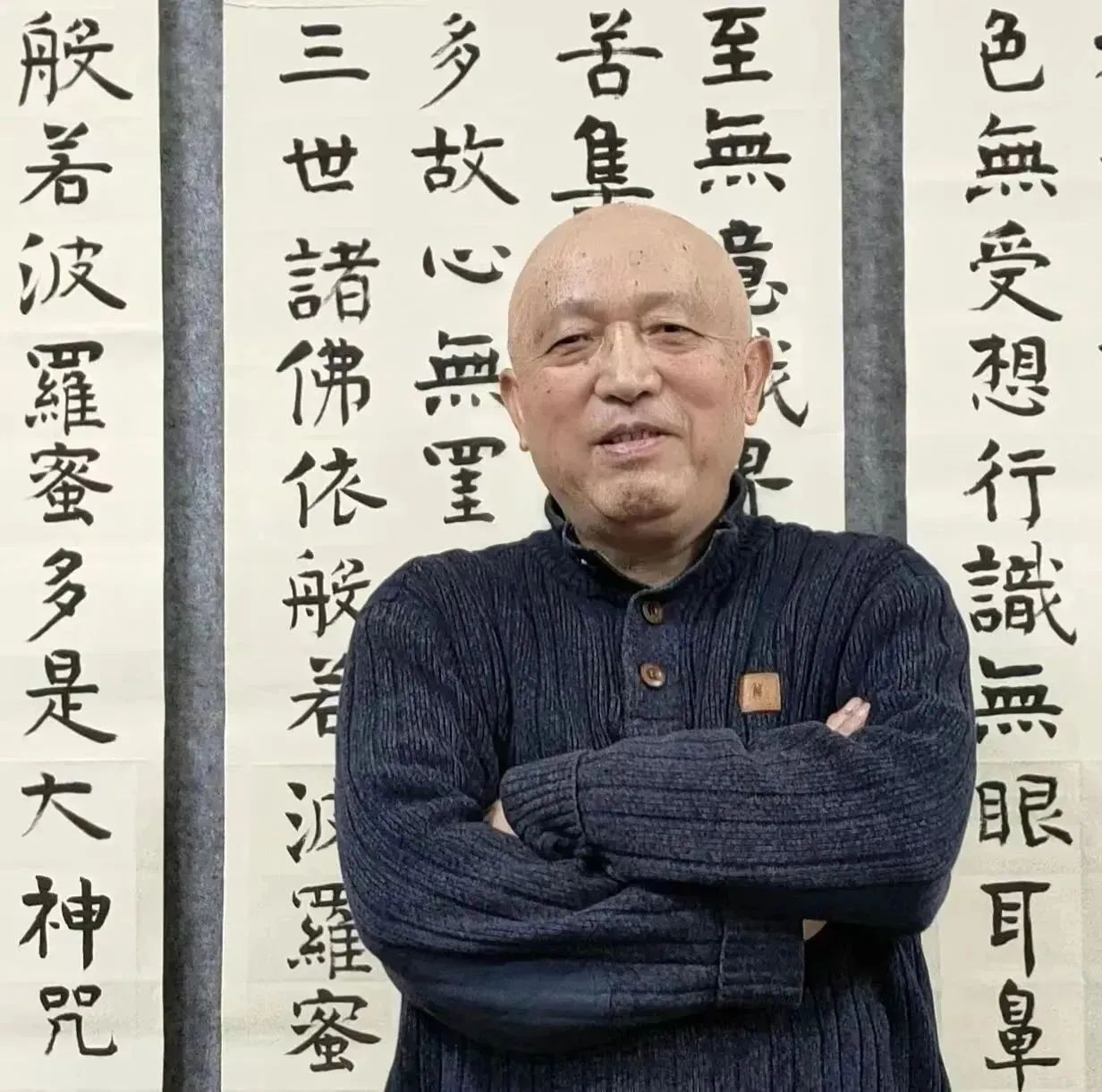 微信图片_20231229142733.jpg