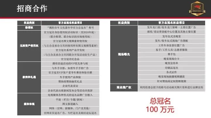 微信图片_20231229112605.jpg