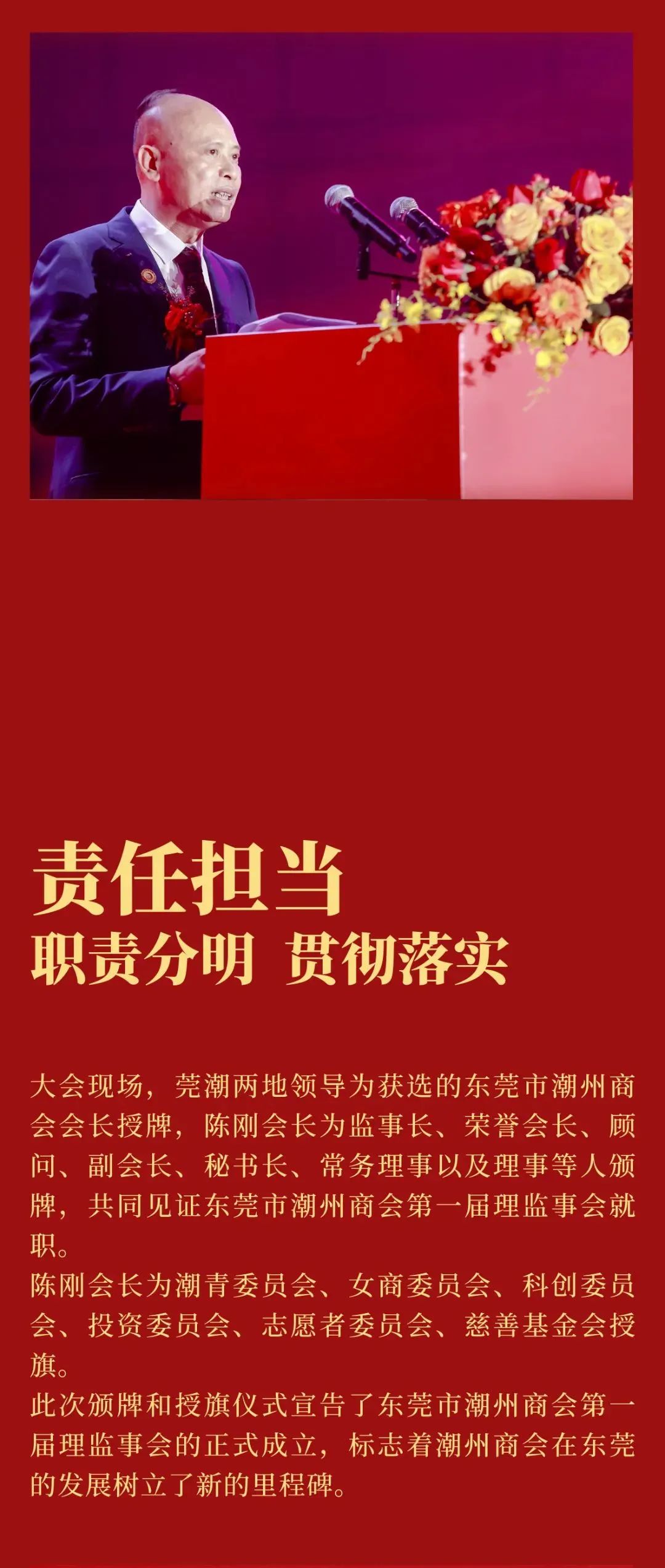 微信图片_20231229113712.jpg