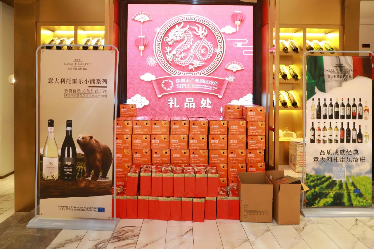 微信图片_20240116165028.jpg