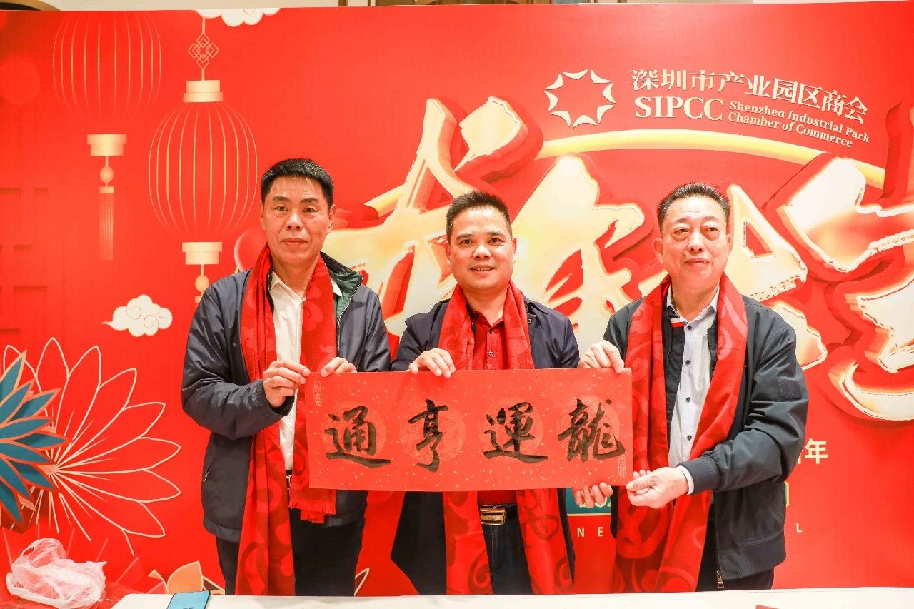 微信图片_20240116165234.jpg