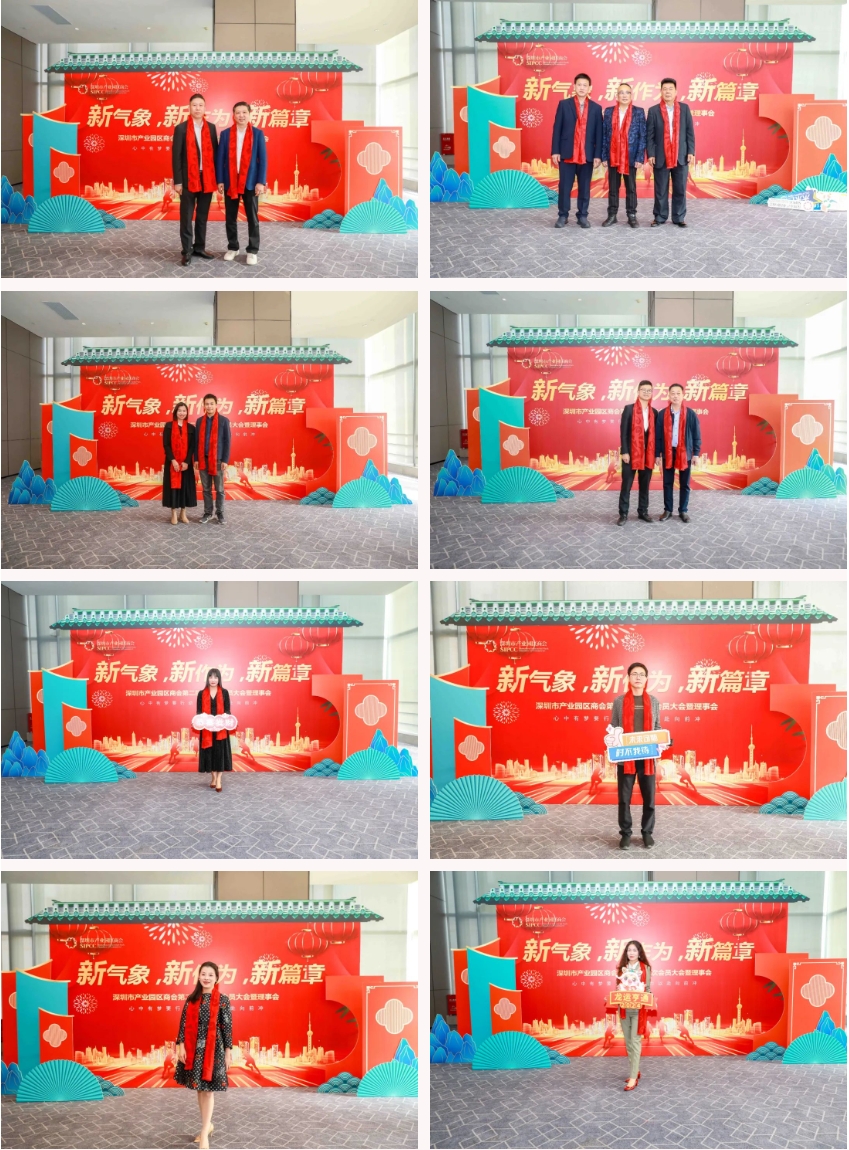 微信截图_20240116164817.png