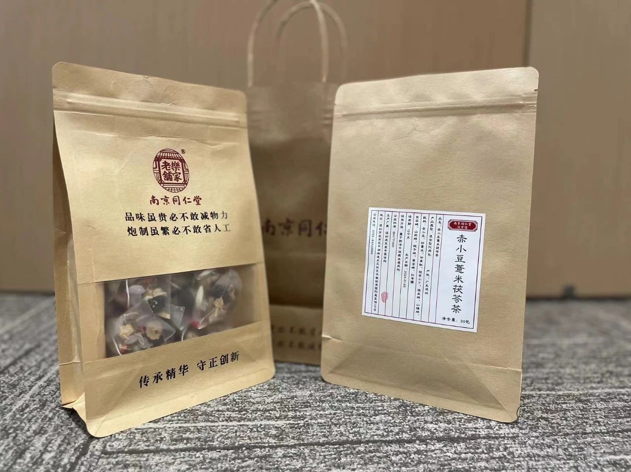 微信图片_20240116165154.jpg