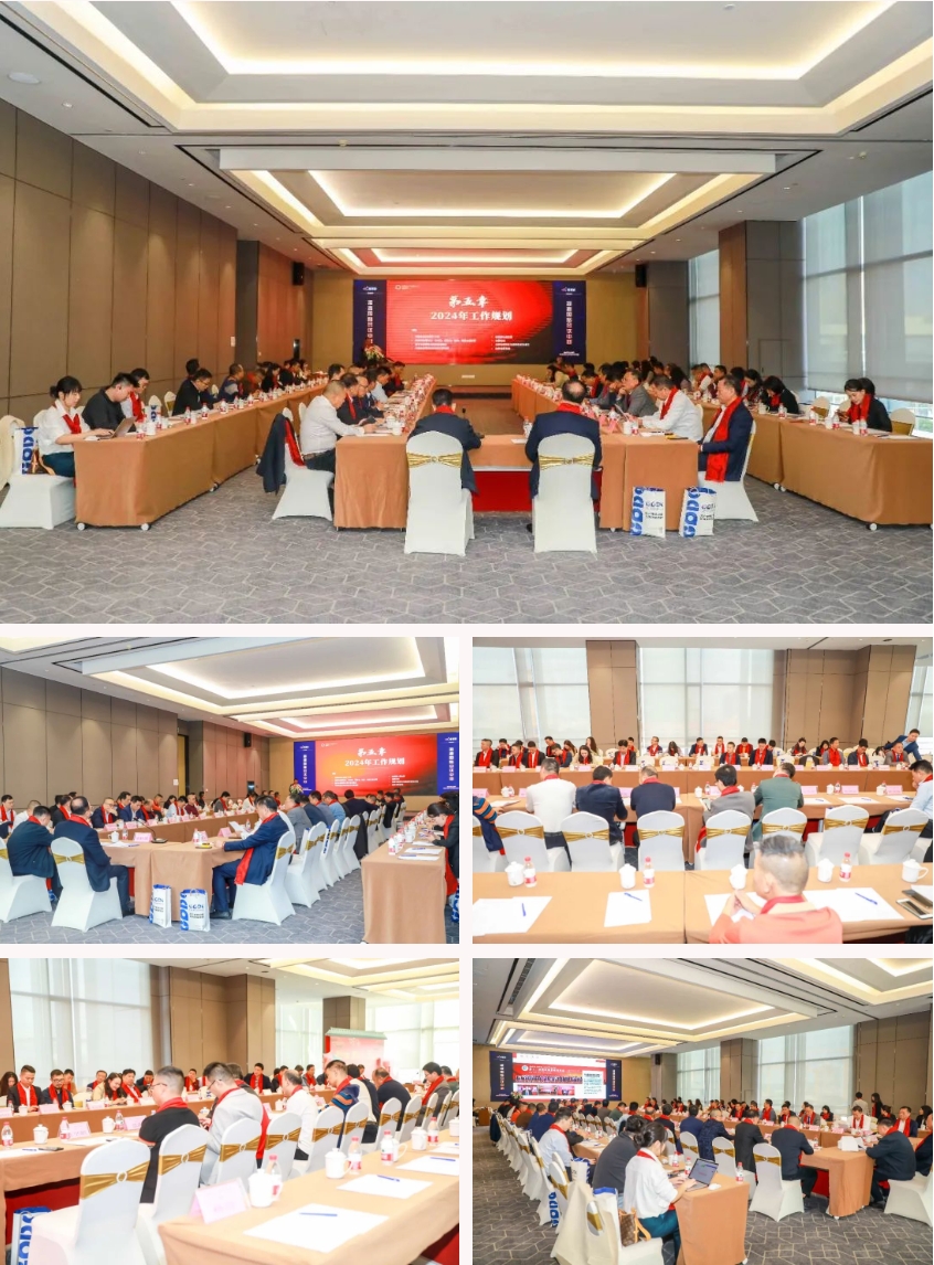 微信截图_20240116164711.png