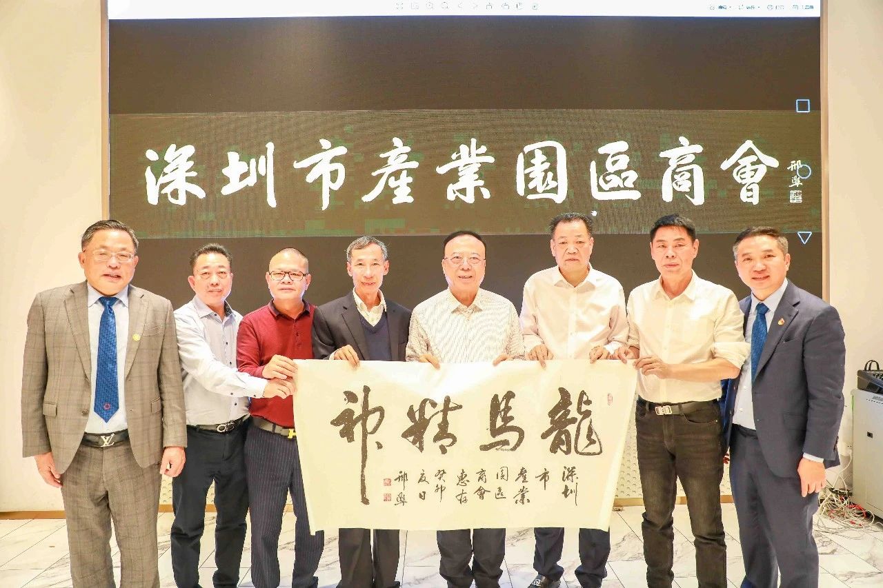 微信图片_20240116165226.jpg
