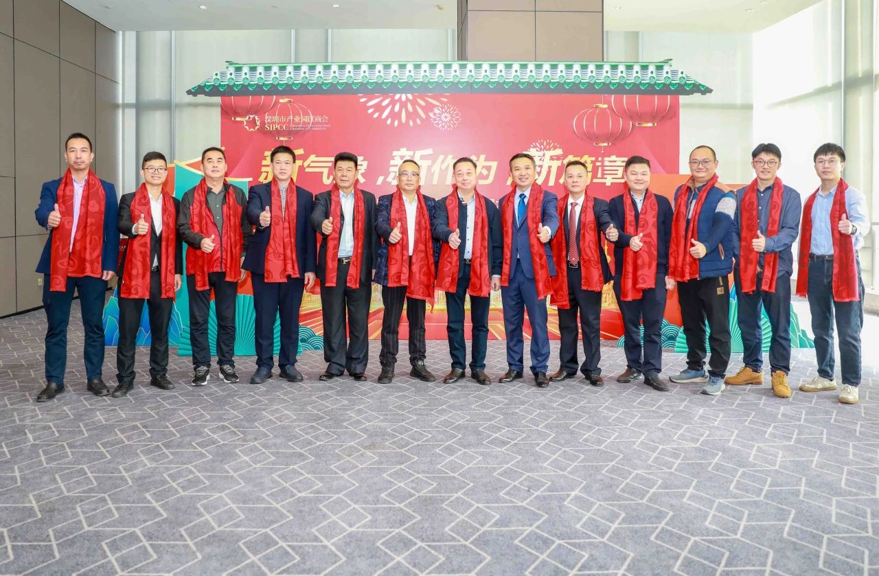 微信图片_20240116165001.jpg