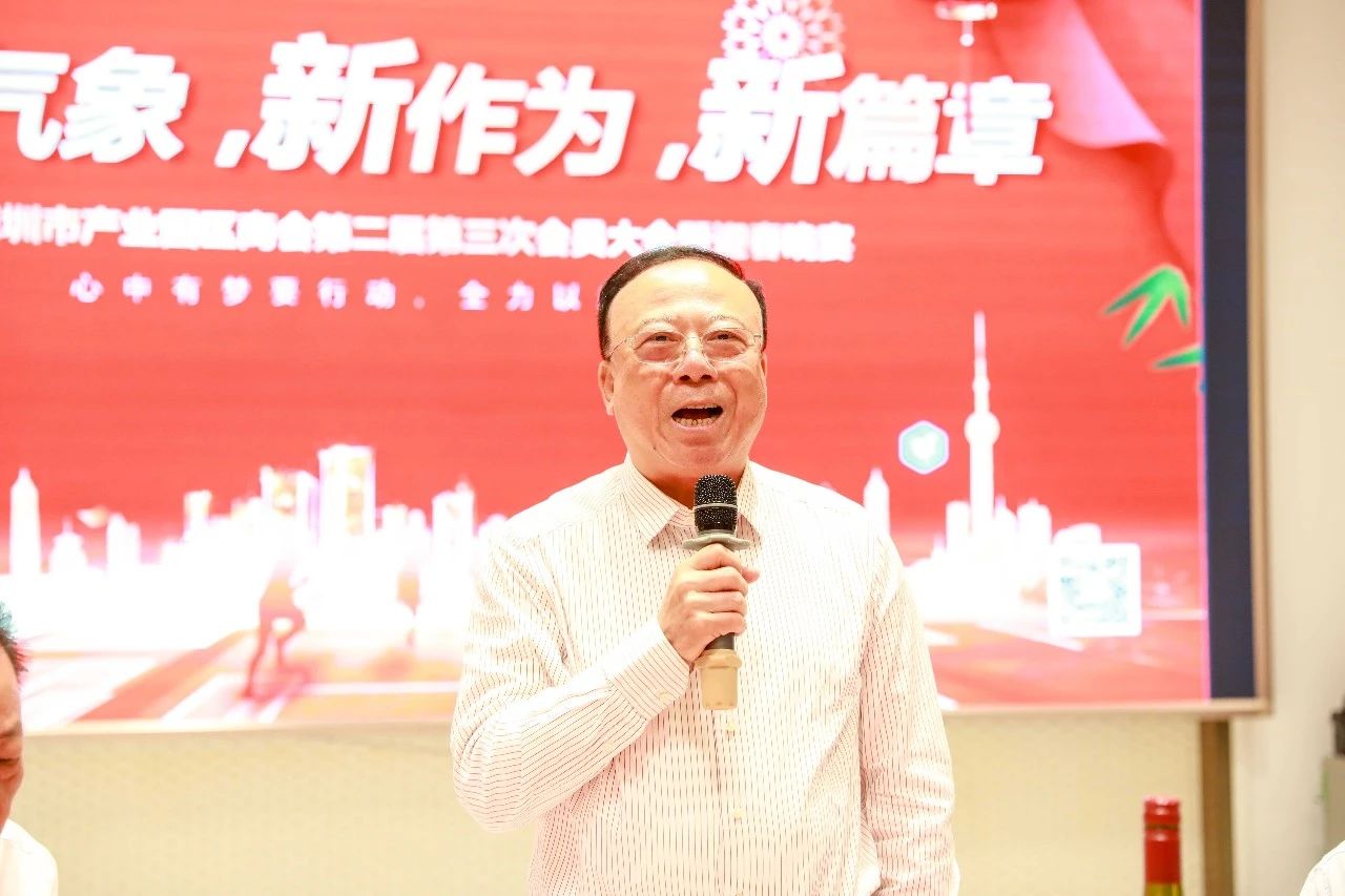 微信图片_20240116165223.jpg