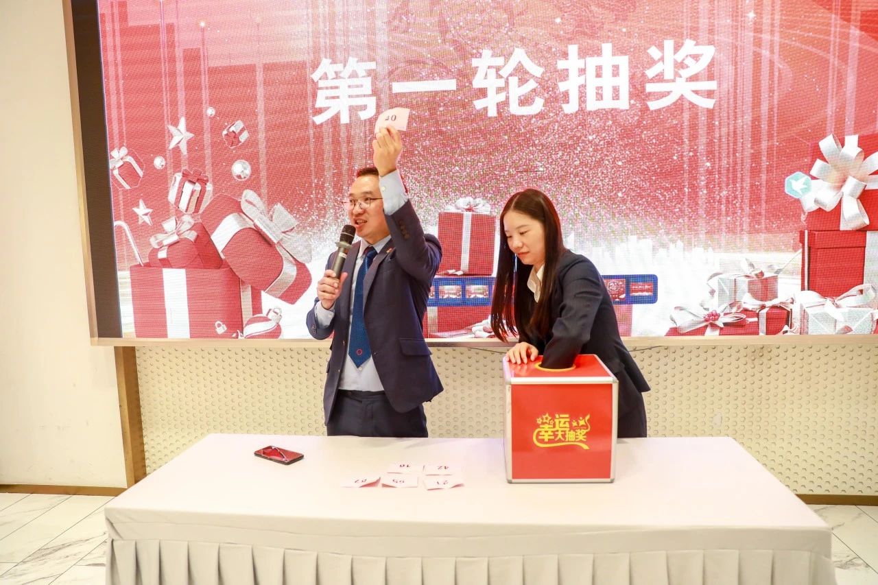 微信图片_20240116165236.jpg