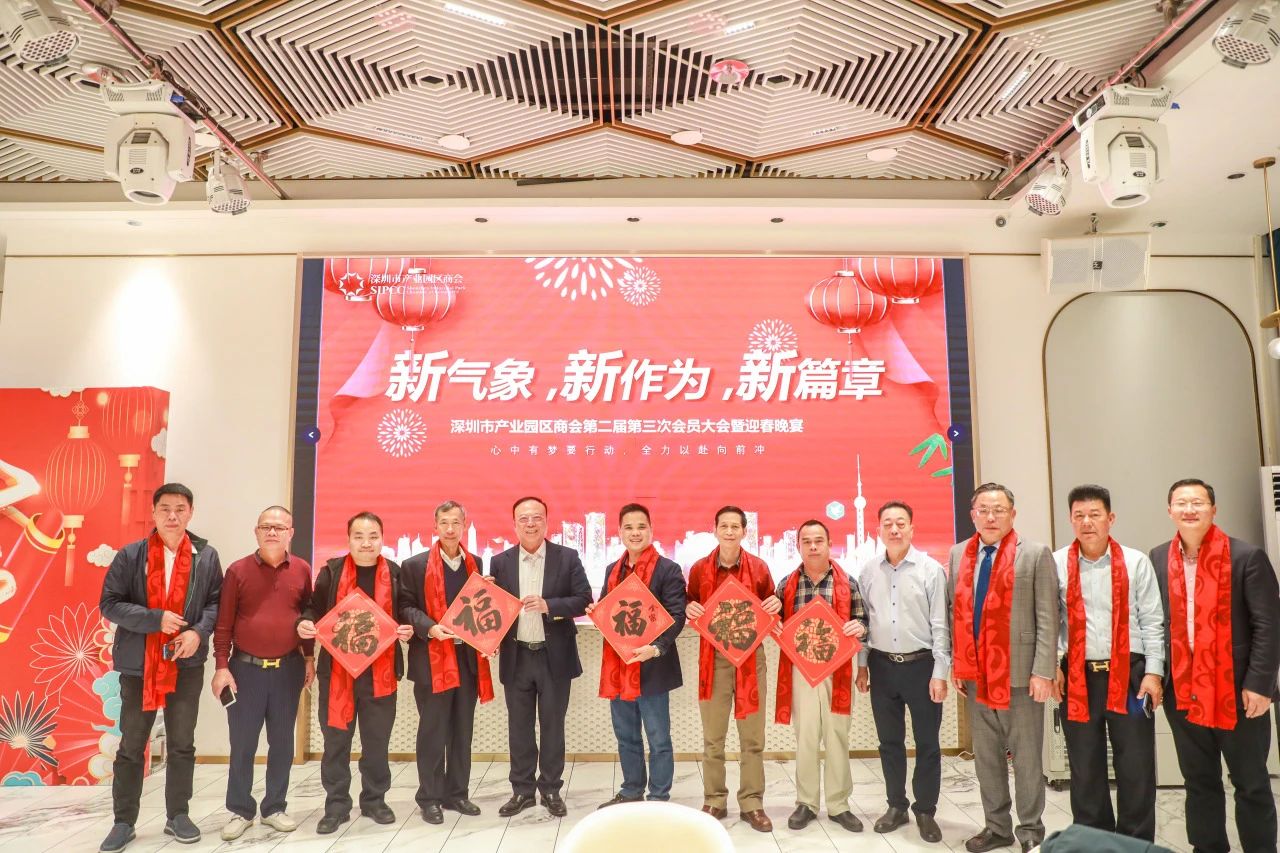 微信图片_20240116165242.jpg