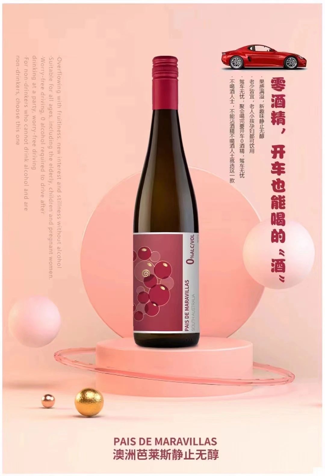 微信图片_20240116165206.jpg