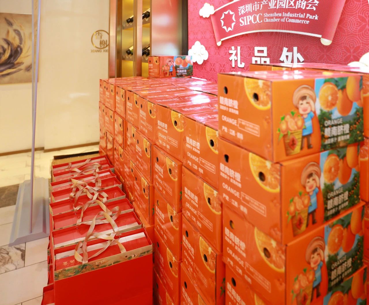 微信图片_20240116165159.jpg