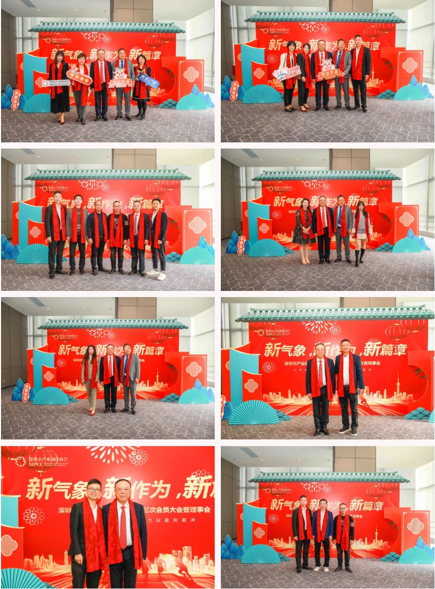微信截图_20240116164802.jpg
