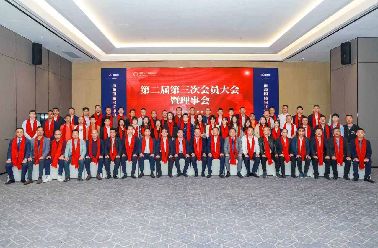微信图片_20240116164921.jpg