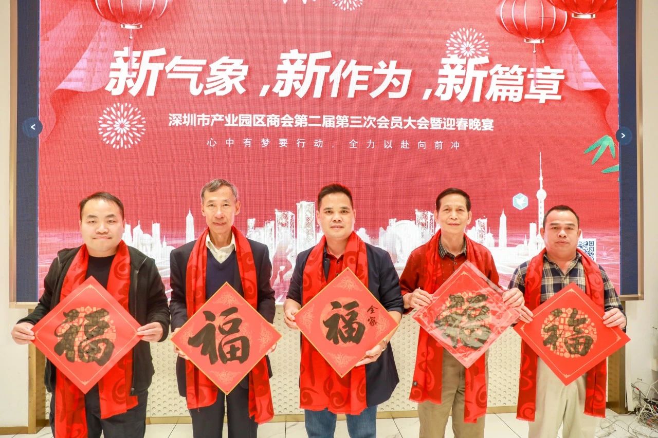 微信图片_20240116165239.jpg