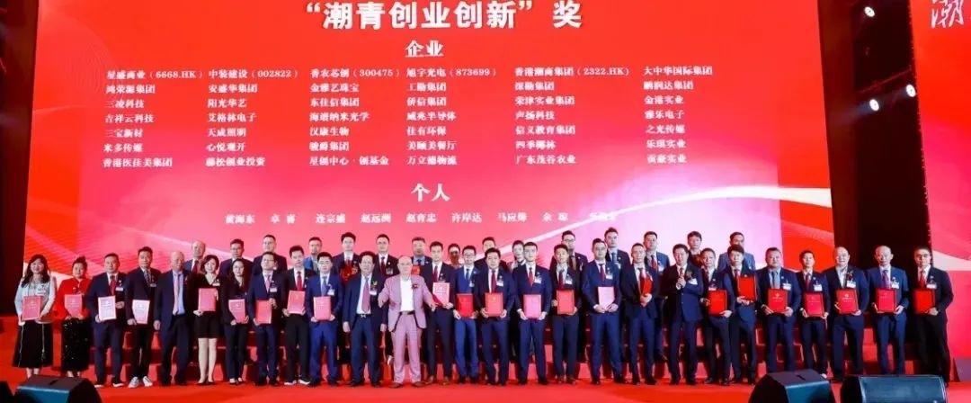 微信图片_20240122160935.jpg 微信图片_20240122160935.jpg