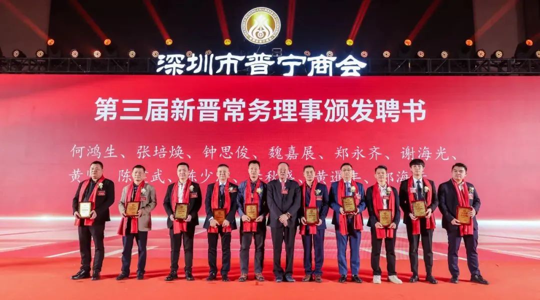 微信图片_20240122162553.jpg