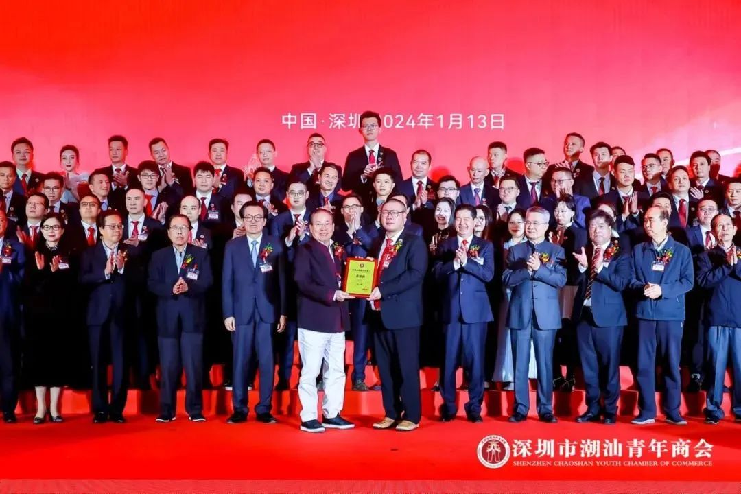 微信图片_20240122160916.jpg 微信图片_20240122160916.jpg