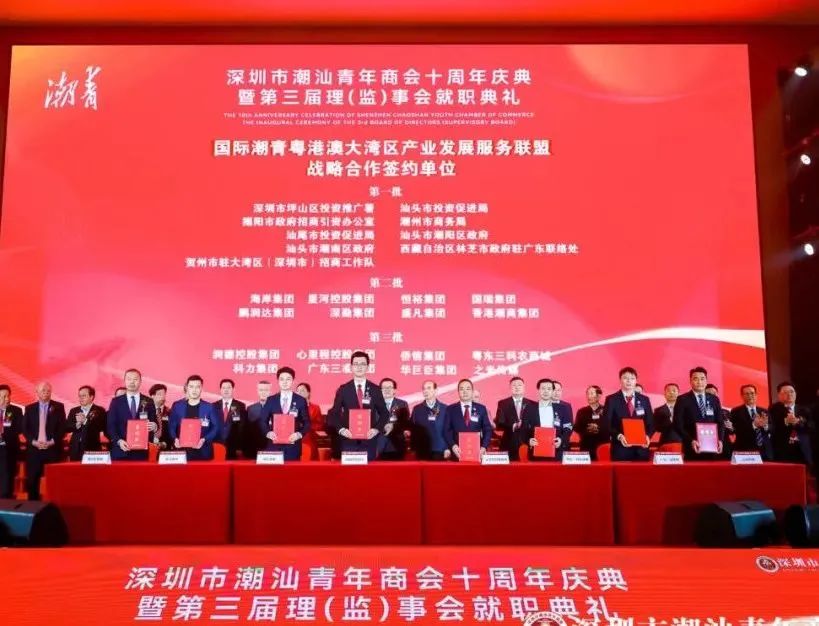 微信图片_20240122161843.jpg 微信图片_20240122161843.jpg