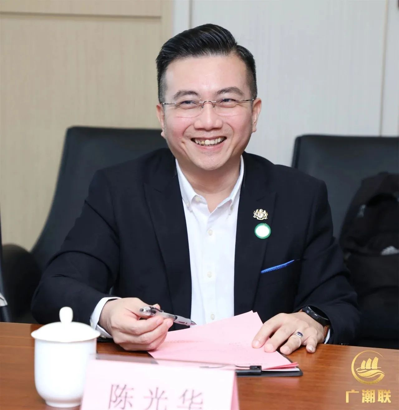 微信图片_20240122163455.jpg