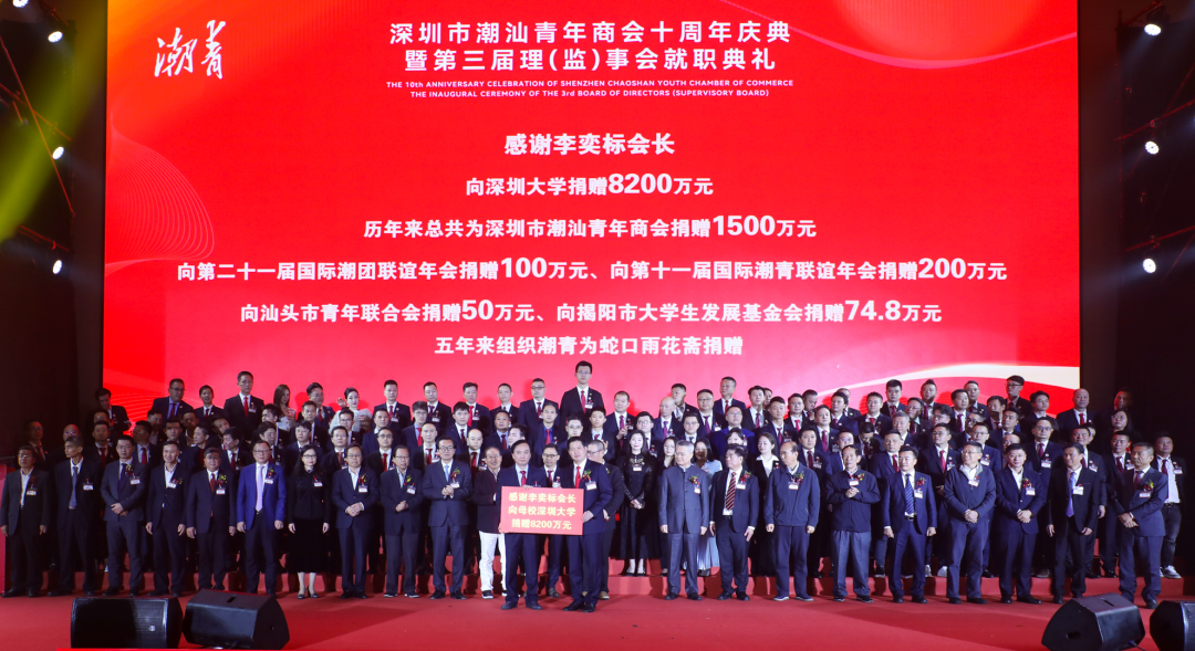 微信图片_20240122160913.png 微信图片_20240122160913.png